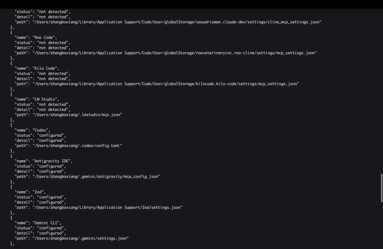 Install demo video preview