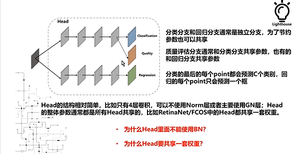 image-20210714170257516