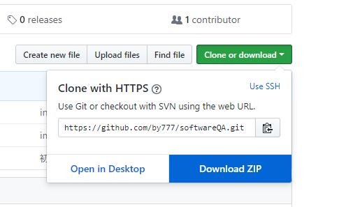 GitHub - by777/softwareQA: 软件质量保证与测试期末题目整理（FYNC） · GitHub