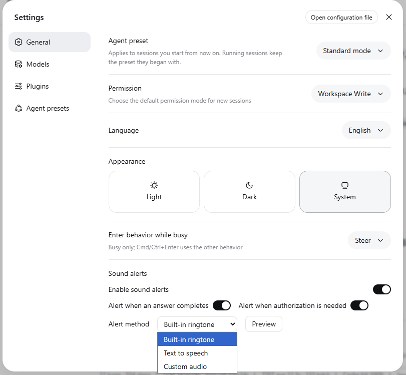 Sound alerts row in General settings