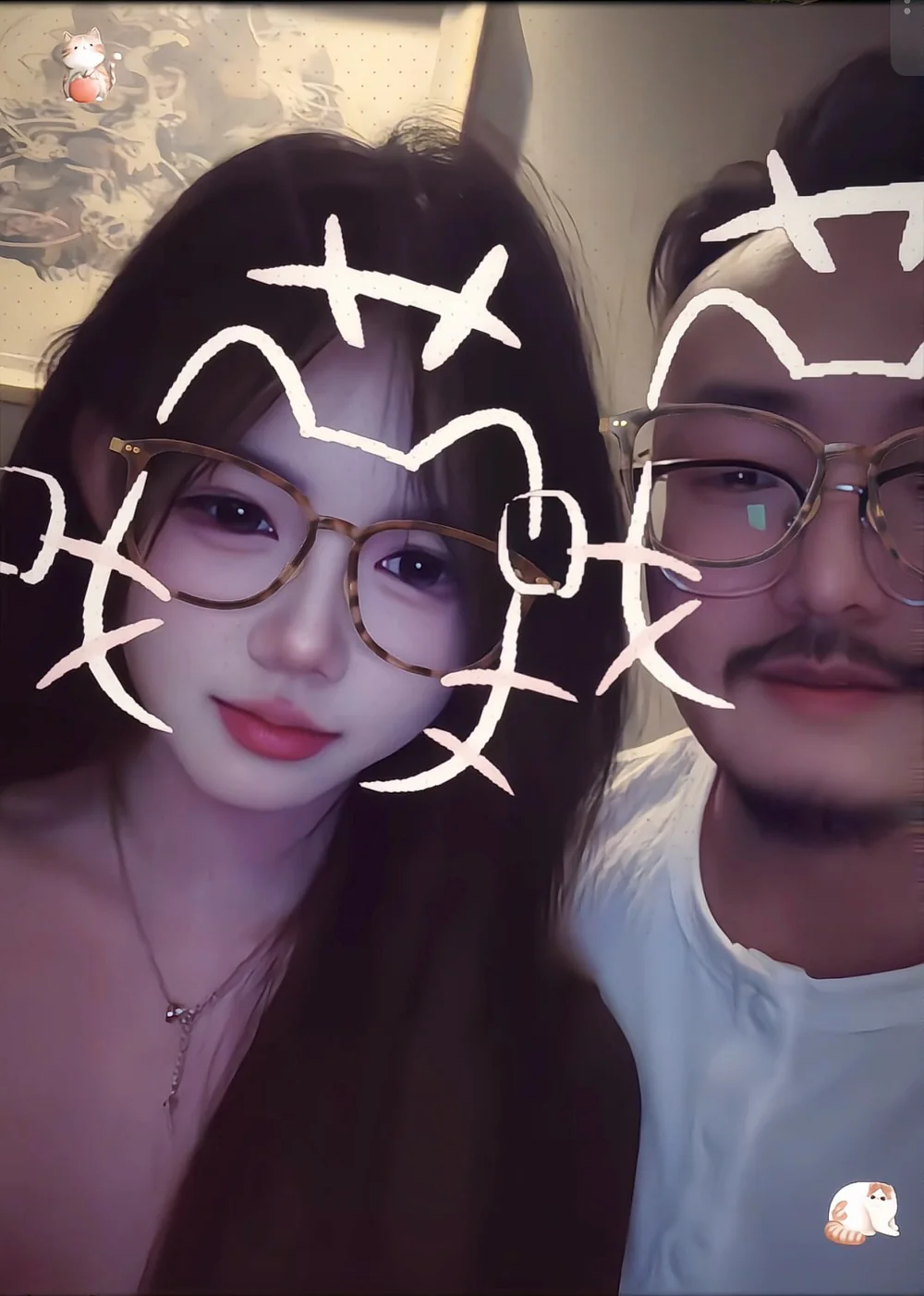 韩先凯与伴侣的合影