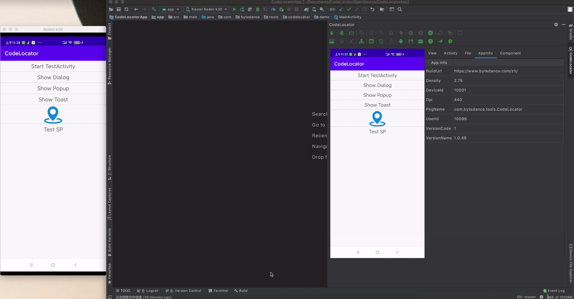 Popup window tracking