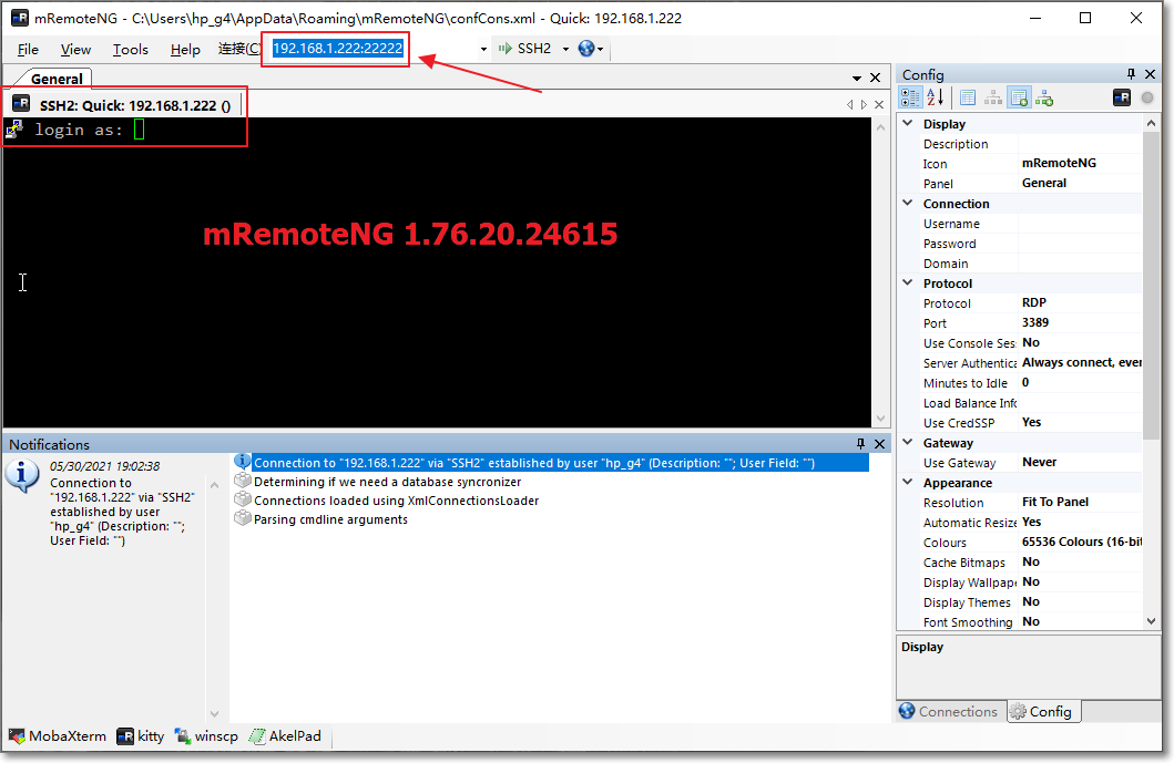 How to set the port of "Quick connections"？（v1.77.1） · Issue #1965 ...