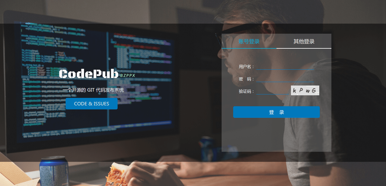 login
