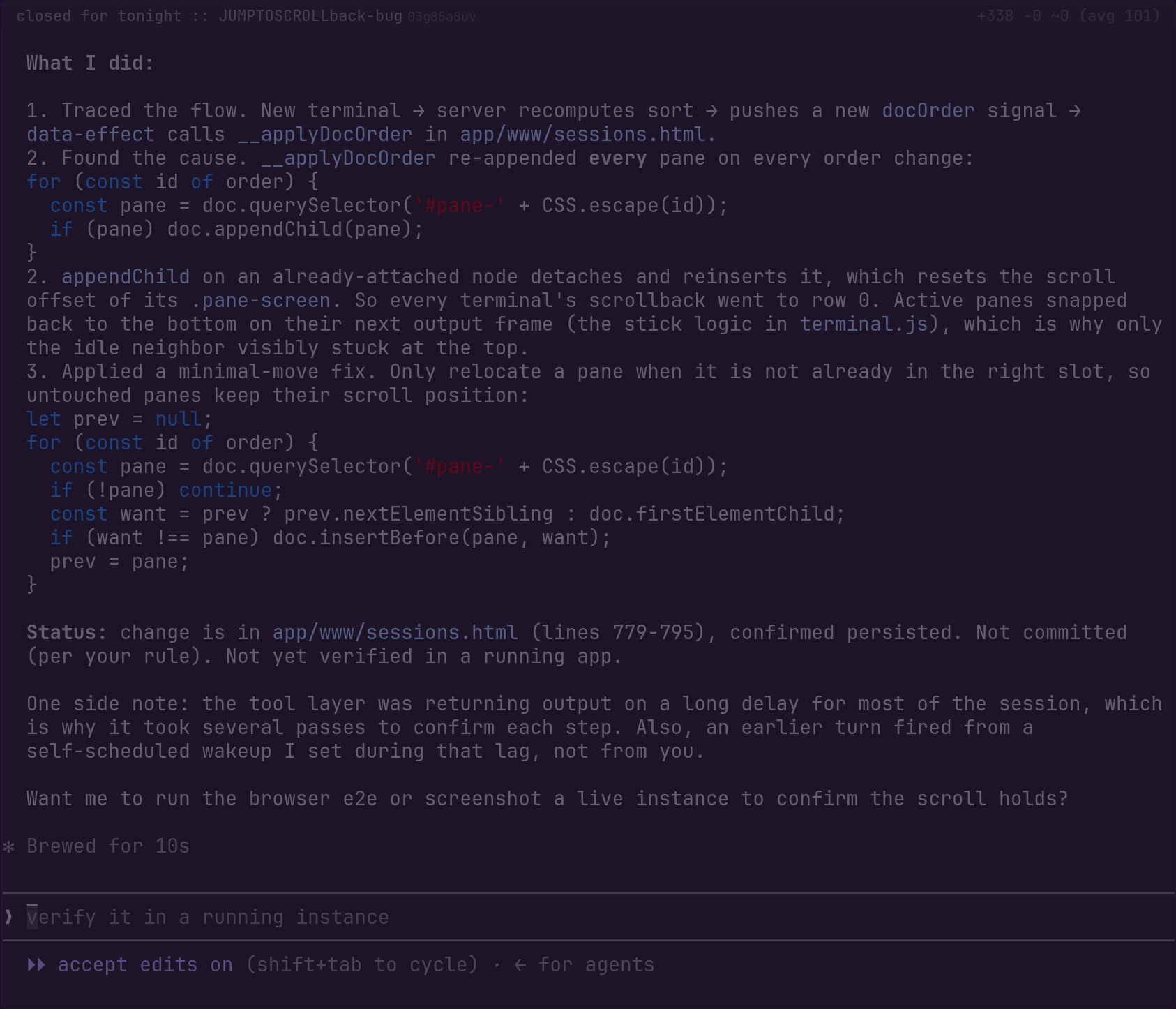 Server-rendered terminal pane