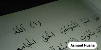 Makna Lafadz Allah: Nama Teragung dalam Asmaul Husna, Hukum Bacaan, dan Keutamaannya - Gambar sampul postingan