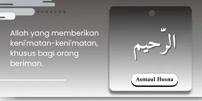 Makna Ar Rahim dan Kaitannya Dengan Ar Rahman - Gambar sampul postingan