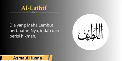 Makna Asmaul Husna Al-Lathif: Bukti Allah Maha Lembut dalam Menciptakan Manusia