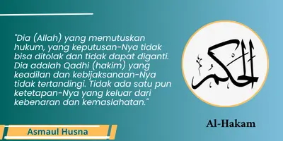 Al-Hakam: Makna, Dalil, dan Ketetapan Hukum Allah yang Mutlak