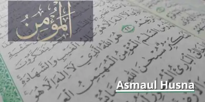 Makna Al Mukmin Yang Maha Pemberi Keamanan - Gambar sampul postingan
