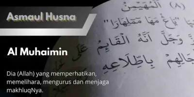 Makna Al Muhaimin Yang Maha Pemelihara - Gambar sampul postingan