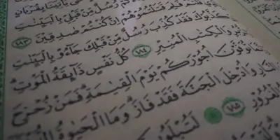 5 Macam Ruh dan Tempatnya Ketika Meninggalkan Jasad - Gambar sampul postingan