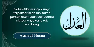 Makna Al-Adl: Memahami Keadilan Allah Dalam Ciptaan dan Hukum-hukumNya