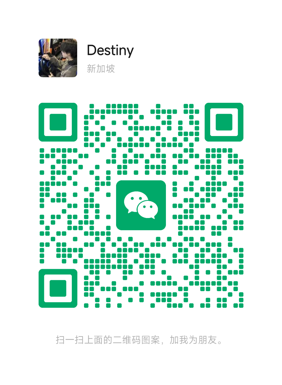 Personal WeChat QR Code