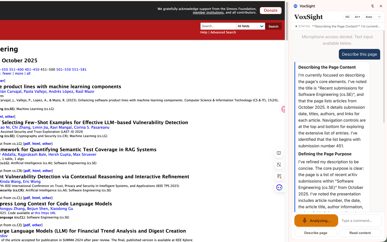 VoxSight 使用截图