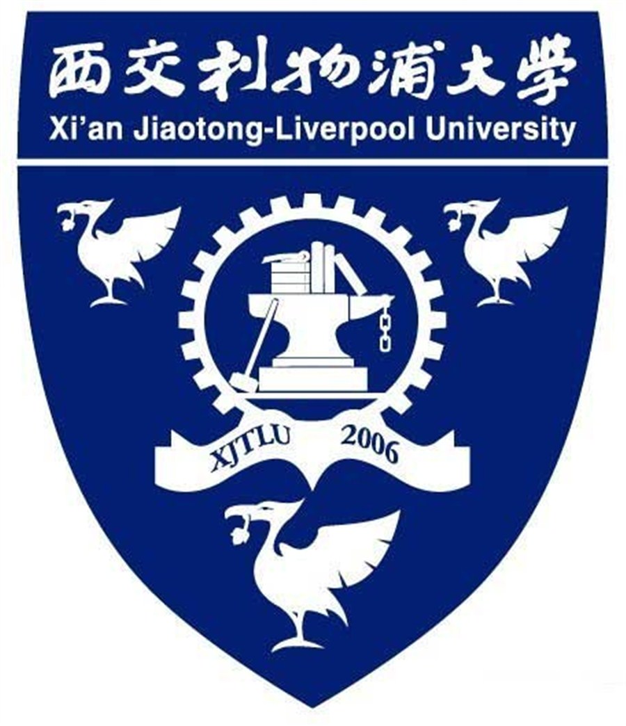 XJTLU Symbol