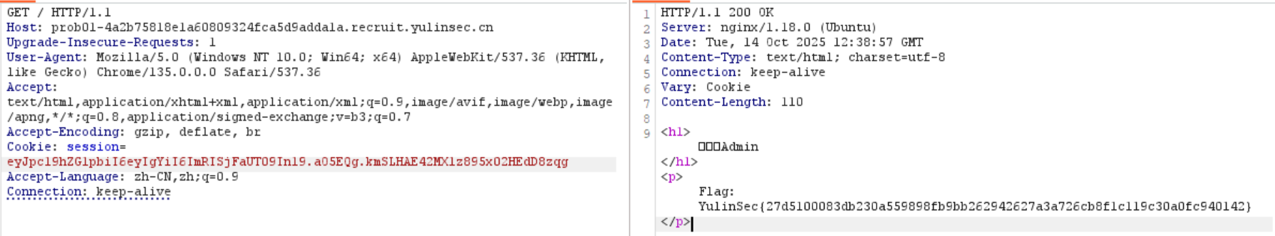 image-20251014212235209