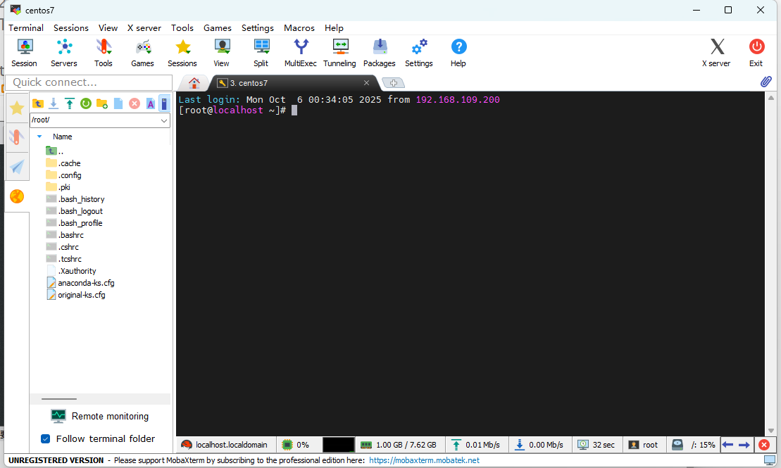 image-20251016181737313