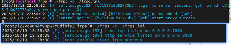 image-20251019135932508
