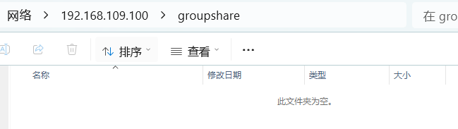 image-20251019175340113