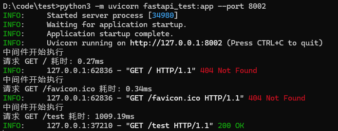 image-20251021082055612