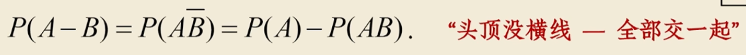 image-20251022080231202