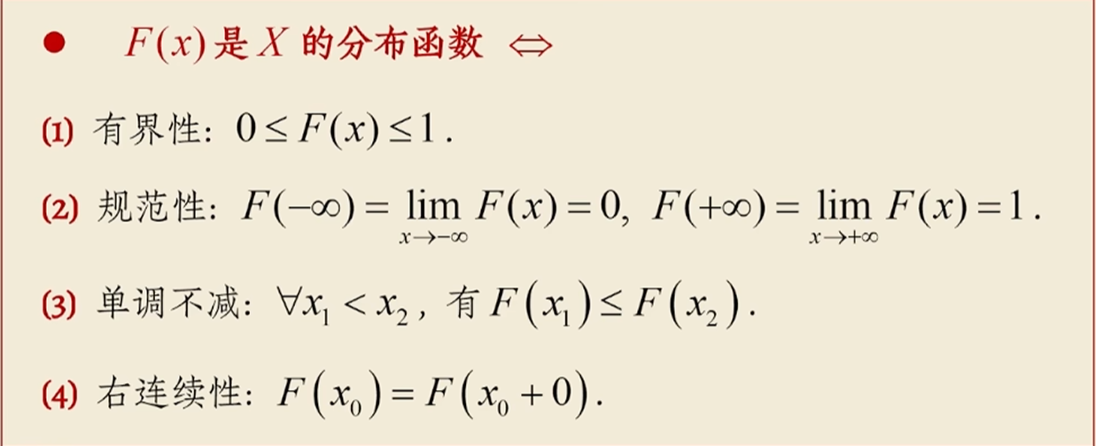 image-20251022081621331