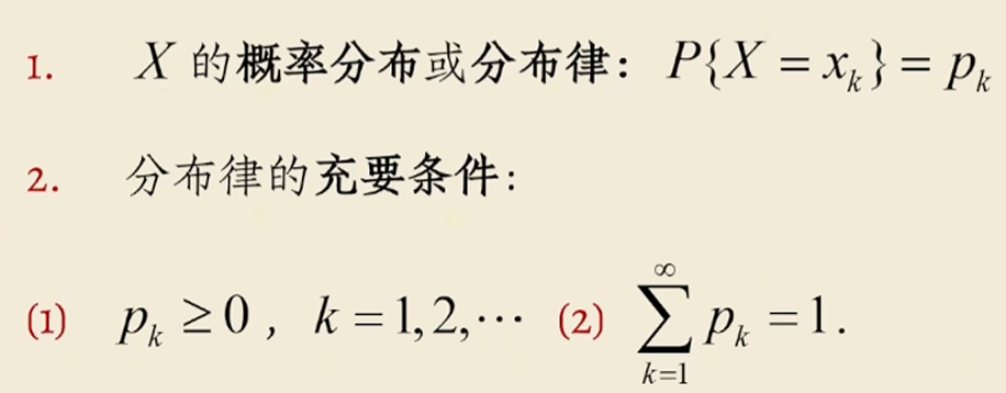 image-20251022081922286