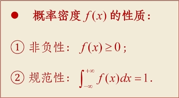 image-20251022084813110