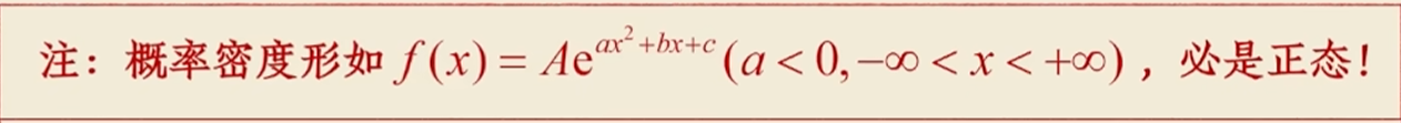 image-20251022091436382
