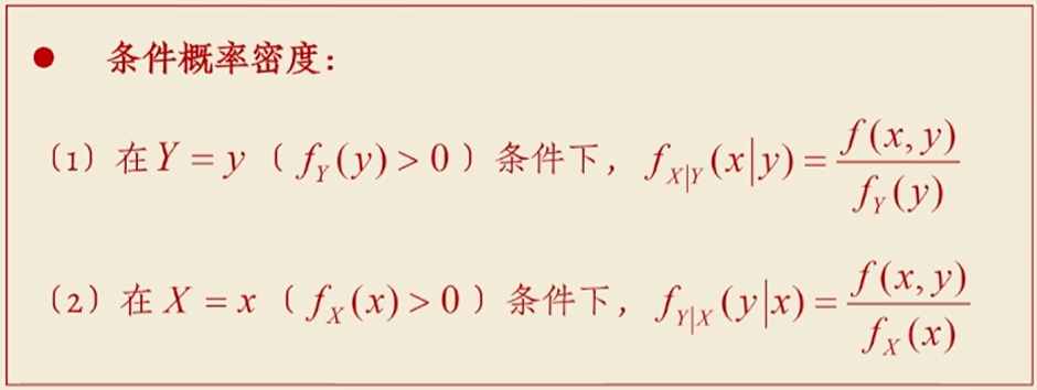 image-20251022100004051