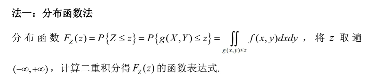 image-20251022130118656