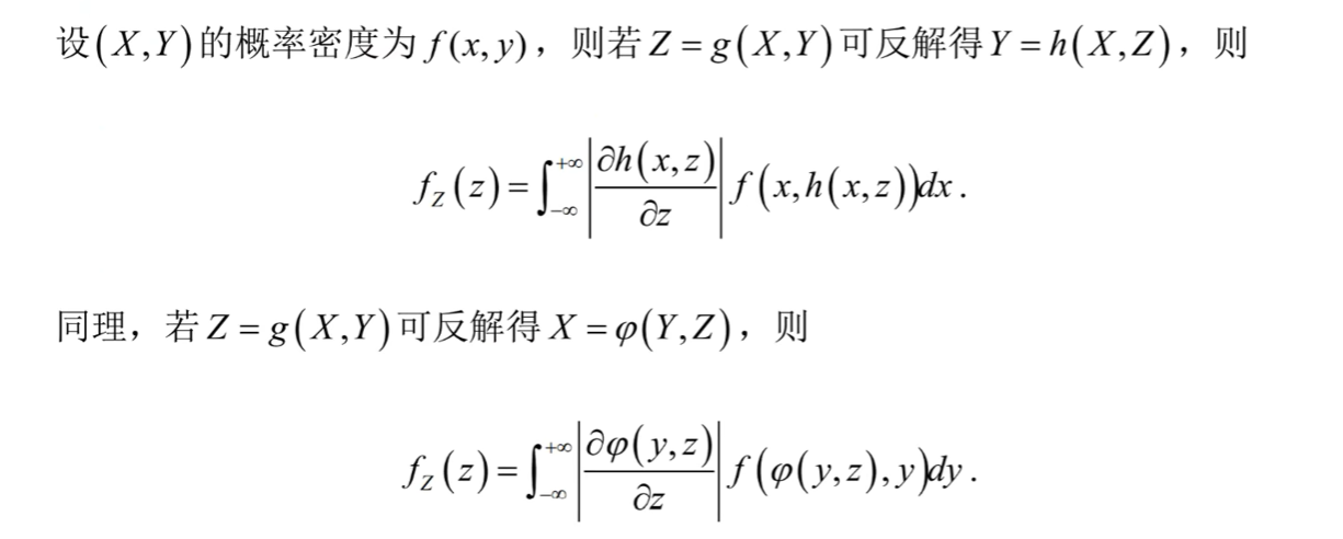 image-20251022130946531