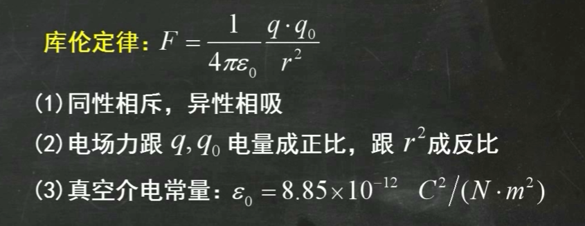 image-20251022170518198