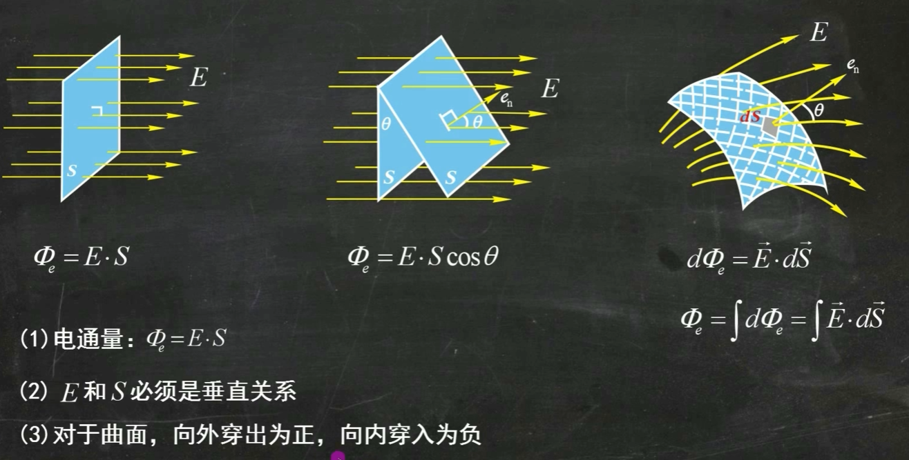 image-20251022171321846