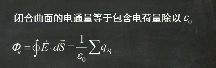 image-20251022171356058