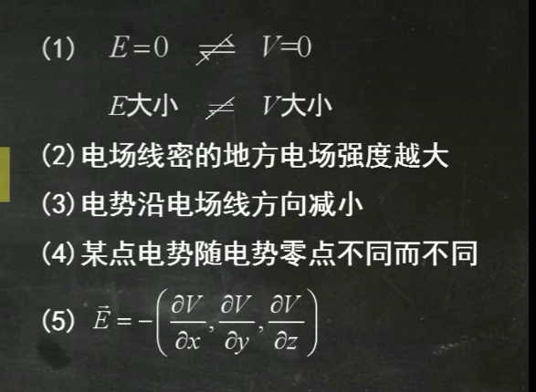 image-20251022171726047