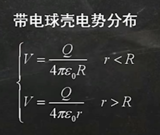image-20251022171927866