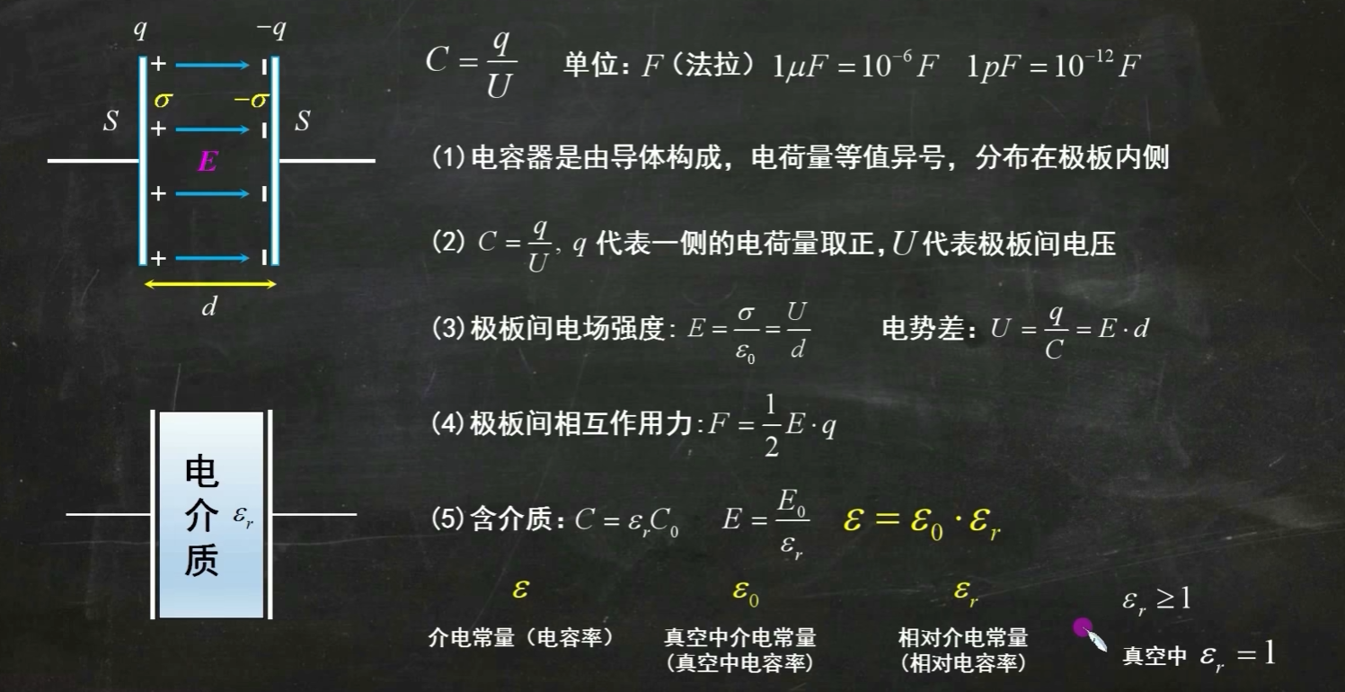 image-20251022182756902