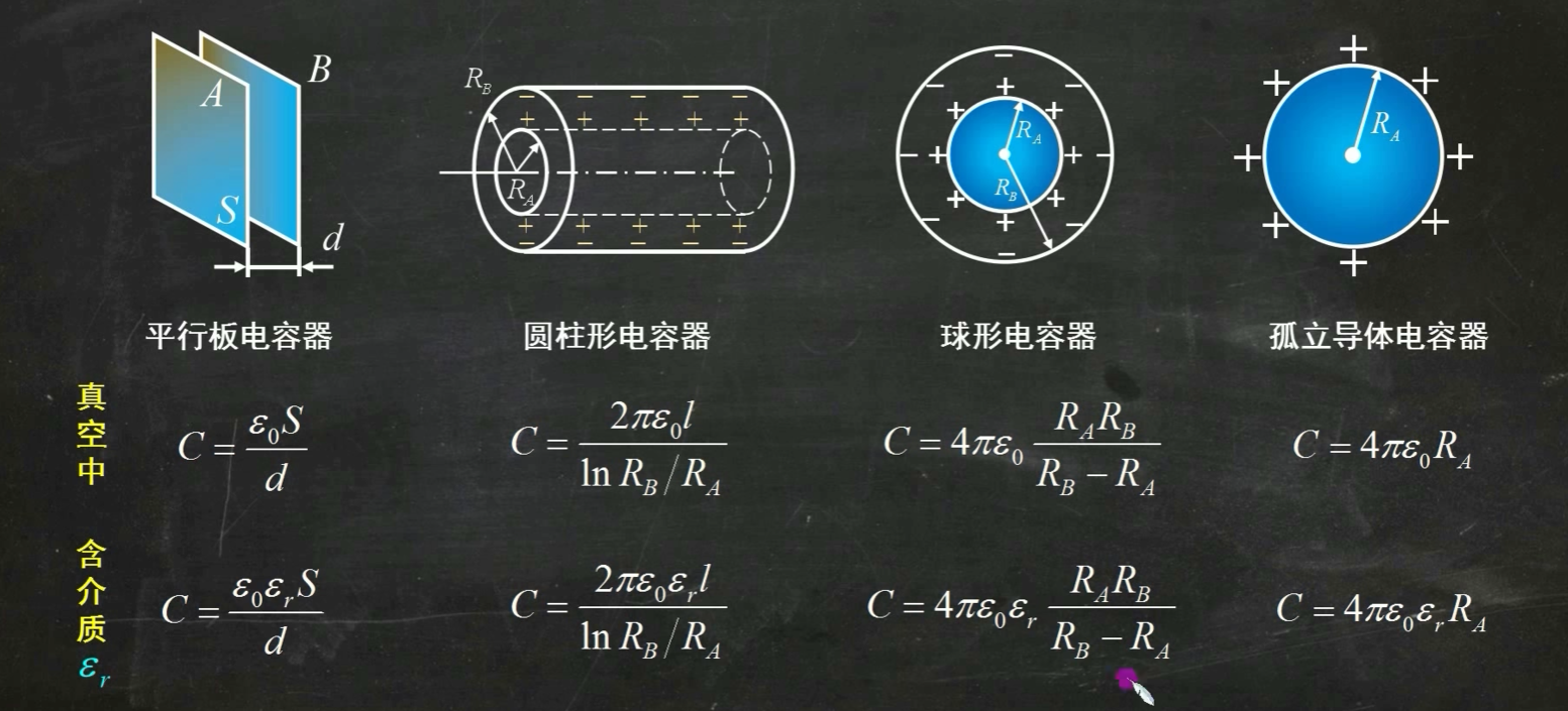 image-20251022182817615