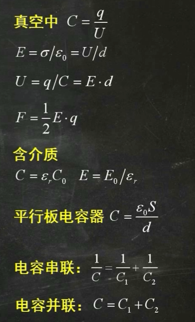 image-20251022182927084