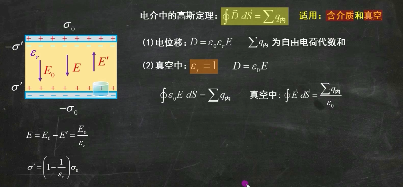 image-20251022183119795