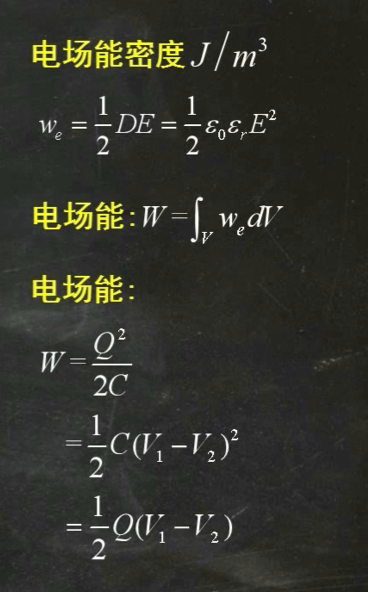 image-20251022183208273