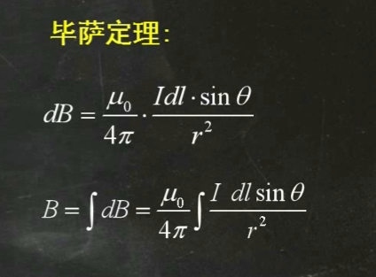 image-20251022183609069
