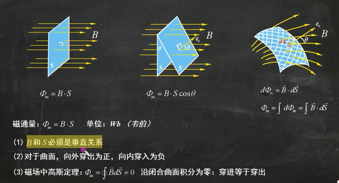 image-20251022184030312