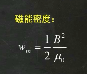 image-20251022184725420