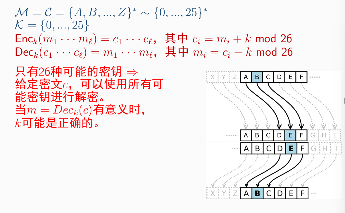 image-20251025110458839