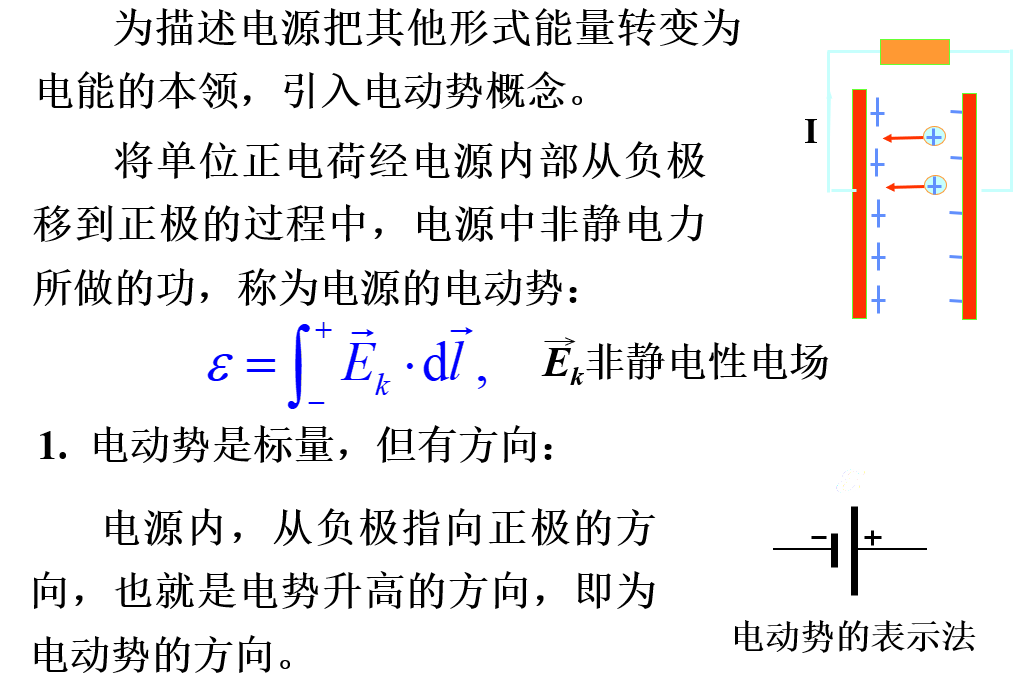 image-20251028095617717