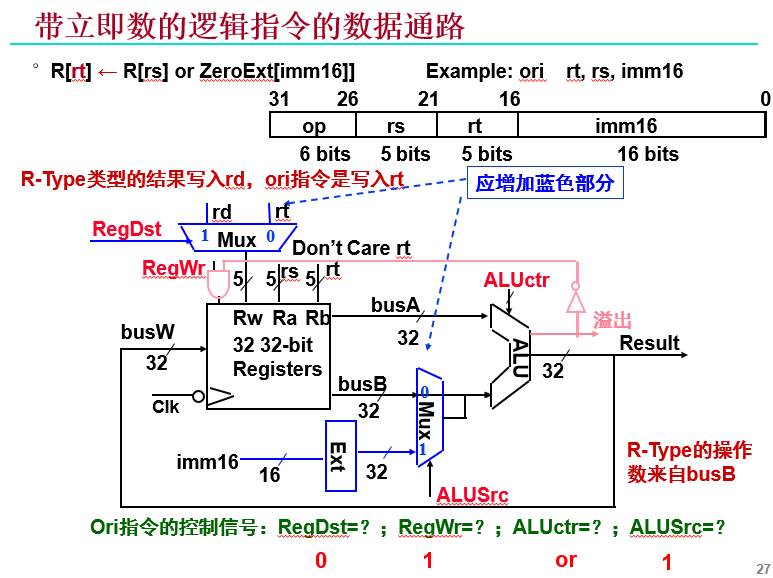 image-20251106223721148